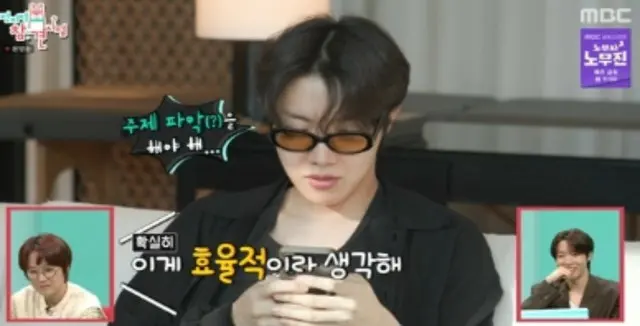 「BTS」J-HOPE、エピソード公開…大食家グループ「7人でしゃぶしゃぶ100人前」＝「全知的おせっかい視点」