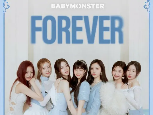 "BABYMONSTER" and "FOREVER" MV views surpass 200 million...4th work overall