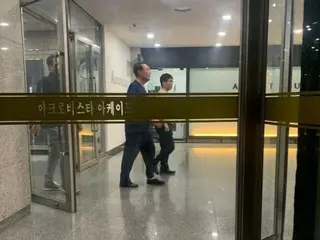 President Yoo witnessed another incident = South Korea