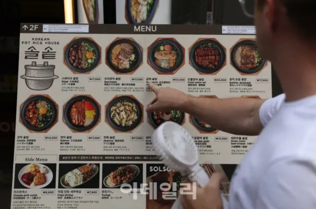 「インスタントラーメン2000ウォン」…食の体感物価が非常事態に、農作物の価格も上がるか＝韓国報道