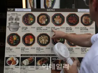 "Instant ramen for 2,000 won"... Food prices are in a state of emergency, agricultural prices may also rise = Korean report