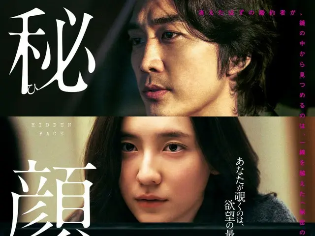 June is a fierce battle for Korean movies! 3 must-see Korean movies: "Higan", "Love in the Big City", and "Escape"