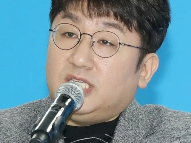 Bang Si Hyuk, police seizure and search warrant remanded for alleged illegal trading