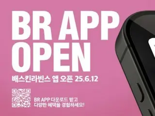Move away from delivery apps in restaurant industry; companies introduce their own apps = South Korea