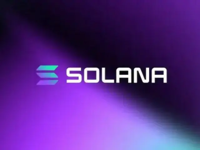 Seven asset managers refile Solana spot ETF securities report with SEC