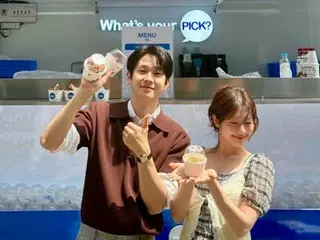 Park Bo Young gives Choi Woo-shik & Somi ice cream... Anticipation grows for refreshing photo of the two