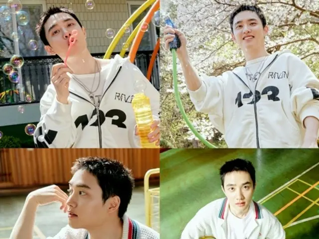 DO (EXO), a refreshing boyish beauty... The second concept photo of the first full album "BLISS" has been released