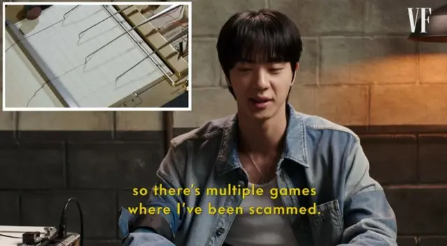 「BTS」JIN、詐欺被害告白