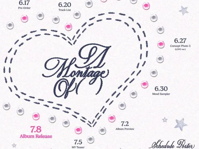 VIVIZ releases schedule poster for first full album "A Montage of ( )"... comeback on July 8th