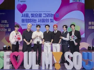 ENHYPEN, representing K-POP and promoting Seoul... Selected as Seoul City Public Relations Ambassadors