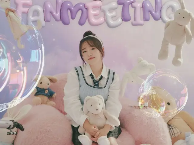 Singer Younha to hold first Exclusive Fan Meeting in 2 years in August... Teaser for special time