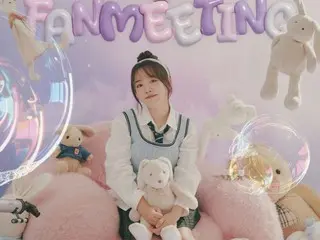 Singer Younha to hold first Exclusive Fan Meeting in 2 years in August... Teaser for special time