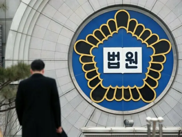 Court upholds ban on NewJeans independent activities: "Breakdown of trust cannot be recognized" = South Korea