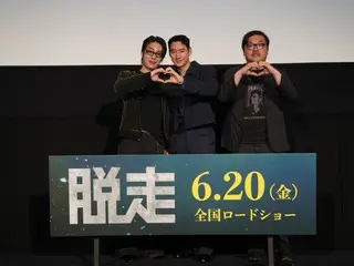 [Official Report] Lee Je Hoon & Koo Kyo Hwan, stars of the movie "Escape," and director Lee Jung Pil, appeared at the Japan premiere just before the movie's release