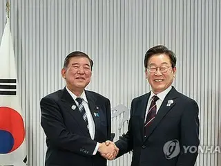 South Korean and Japanese leaders "maintain and develop ROK-US-Japan cooperation" eager to resume shuttle diplomacy, but will not discuss historical issues