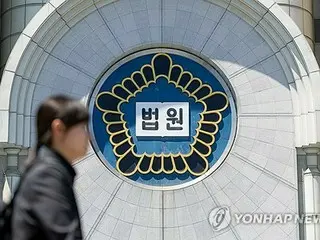 Former NCT member TAEIL sentenced to seven years in prison for quasi-rape - South Korean prosecutors