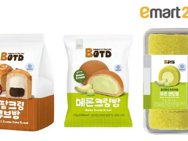 E-Mart 24 launches its own bread brand following strong sales in Korea