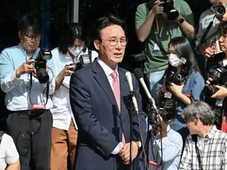 People's Power: "Kim Min-seok is the subject of an investigation, not a hearing, and we request that the Prime Minister's nomination be withdrawn" - South Korea
