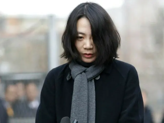 "Nuts Return Incident" Korean Air employee's eldest daughter's luxury apartment up for auction = Korea