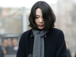 "Nuts Return Incident" Korean Air employee's eldest daughter's luxury apartment up for auction = Korea