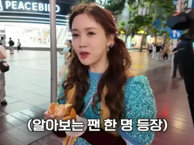 Lee Da Hae dresses up as "My Girl" Joo Yuri for the first time in 20 years... "Huge crowd" so large that Chinese police are called in