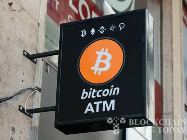 Spokane, Washington, bans cryptocurrency ATMs altogether... "Existing equipment will also be removed"