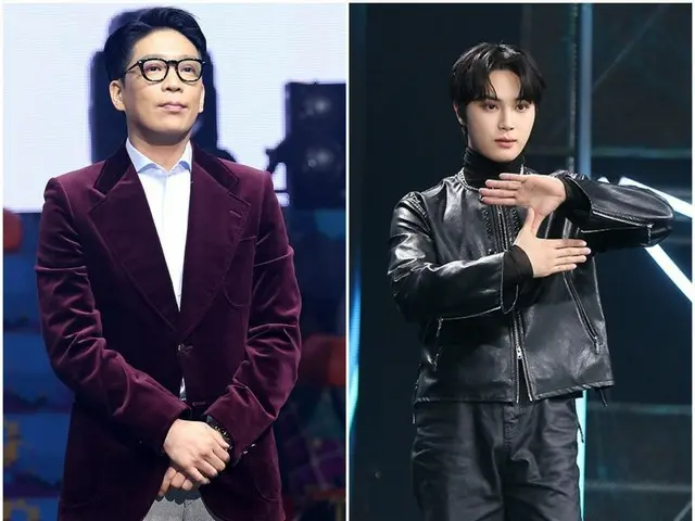 MC Mong may be involved in Joo Hanyoung (THE BOYZ)'s sex trafficking... Removed from work on the 13th of this month