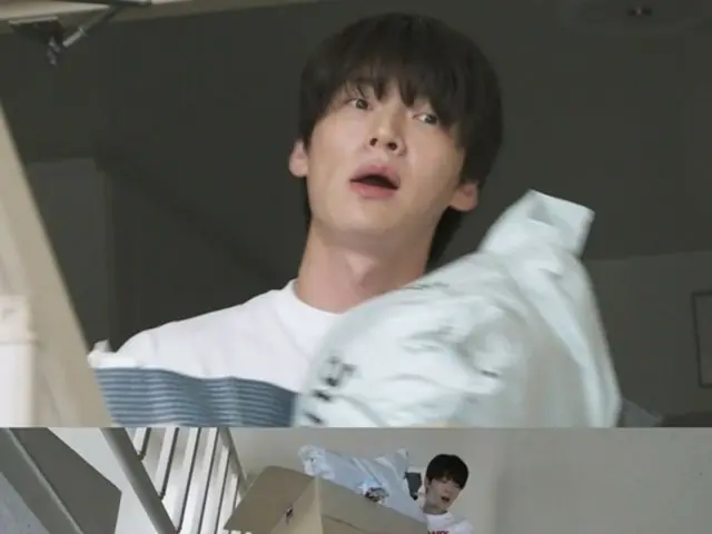 Actor Ahn Jae Hyun, "20-floor hellish staircase" for about a month due to elevator construction = "Single man's happy life"