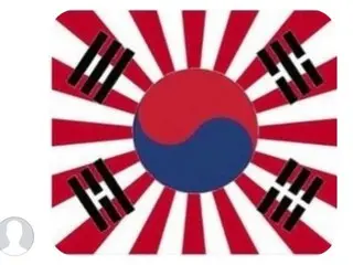 A combination of "Rising Sun Flag + Taegeukgi" is posted on social media... It spreads in Korea = Korean report