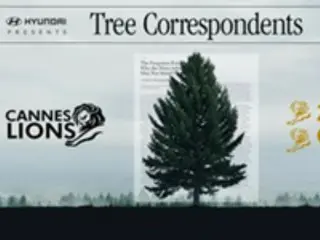 Hyundai wins four awards at Cannes International Advertising Festival for short film and AI-based CSR campaign - Korean media