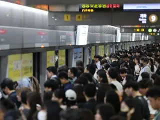 Subway fares to increase by 150 won in Seoul, Incheon and Gyeonggi areas from 28th (South Korea)