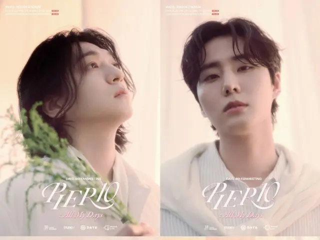 "DAY6" starts pre-sale for 4th Fan Meeting today (20th)... Teaser image released
