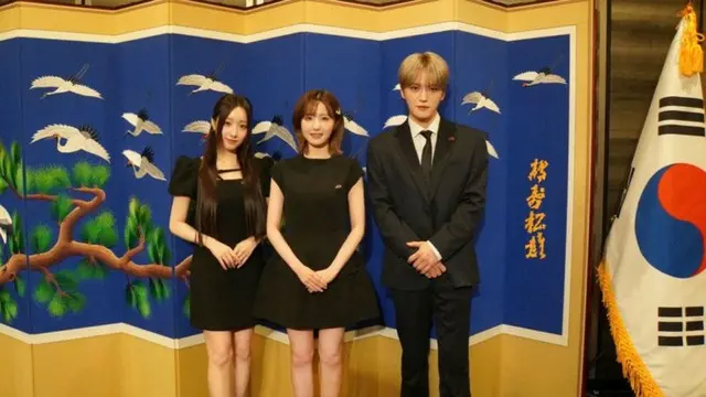 ジェジュン、「日韓国交正常化60周年」記念イベントに公式参加