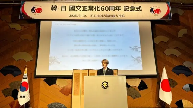 ジェジュン