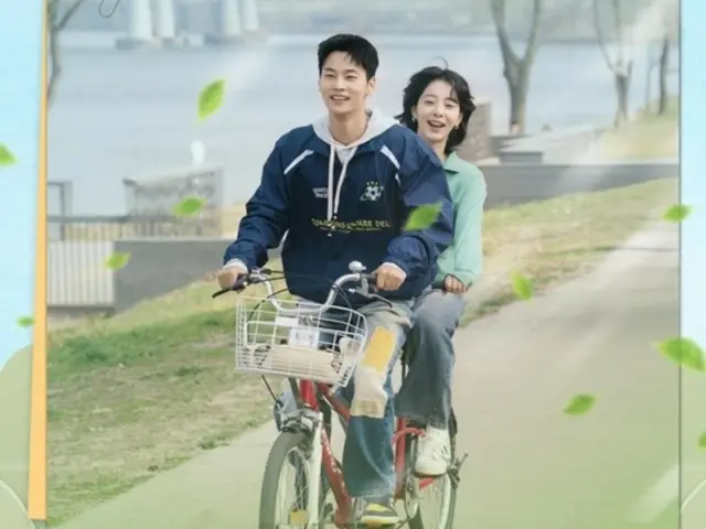 [Official] VIXX's N & Seor InA sing OST for "Labor Attorney Noh Moo-jin"... on sale today (20th)