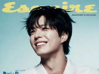Park BoGum: "Thanks to 'Ton', I can keep running after discharge... I have the stamina of steel"