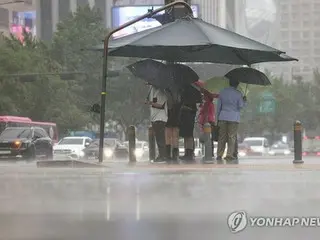 Heavy rain warning for South Korea's capital region and other areas; government safety headquarters on alert