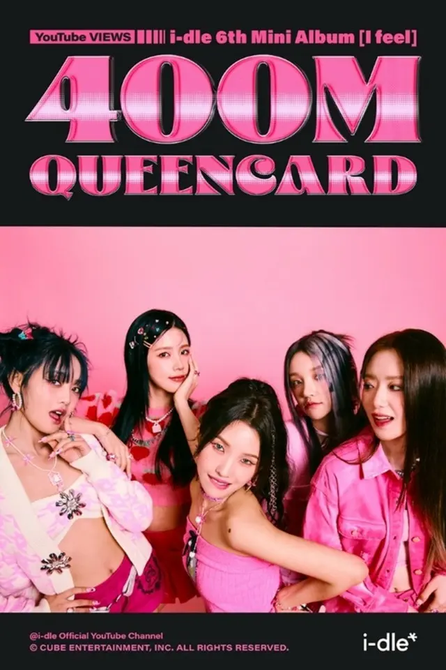 【公式】「i-dle」の「Queencard」MV、4億ビュー突破…自己最高記録