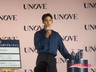 [Event Report] "SEVENTEEN" MINGYU (MIN-GYU), the hairstyle he wants to try the most right now is long hair! Korean personal care brand UNOVE's new product "Freeze Carmine"
 "Lock Control Line" presentation held