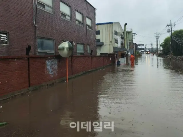 Roads flooded, power outages, heavy rain and strong winds cause damage in Incheon, South Korea