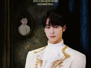 ASTRO's Cha EUN WOO recreates his prince-like appearance as a child... Held fan meeting before enlistment