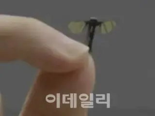 China develops ultra-small drone, 2cm long and weighing 0.3g