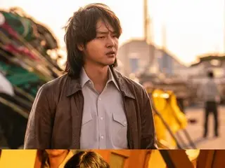 Yang Se Jeong from the TV series "Pine Outlaws"... exudes manliness like no other