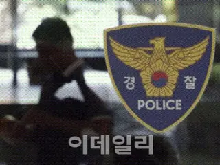 Police investigating deaths of three teenagers found in flowerbed at Busan apartment complex (South Korea)