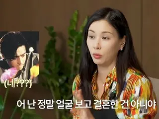 Go So-yeon and her husband (Jang Dong Gun): "I didn't marry him because of his looks, he's really kind"