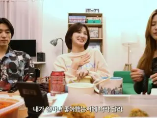 YULHEE (former LABOUM), "Former lover or friend?" ... "It depends on how much I liked you" = "YULHEE's House"