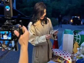 Actress Ha Ji Won thanks for the gift: "Thank you"