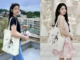 Dior eco bag worn by Kim YuNa & Han Seo Hee is a Hot Topic