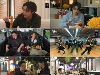 BTS' J-HOPE has made a 20-year life plan... "Let's make something wonderful as a whole" = "Omniscient"