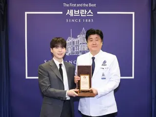 SUGA (BTS) donates 5 billion won to Severance Hospital to establish Min Yoon Gi Treatment Center for children with autism spectrum disorder